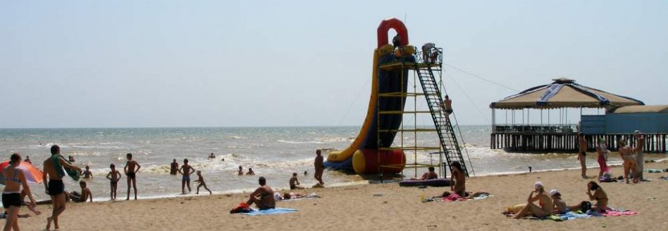 Дешевый Отдых на Азовском Море